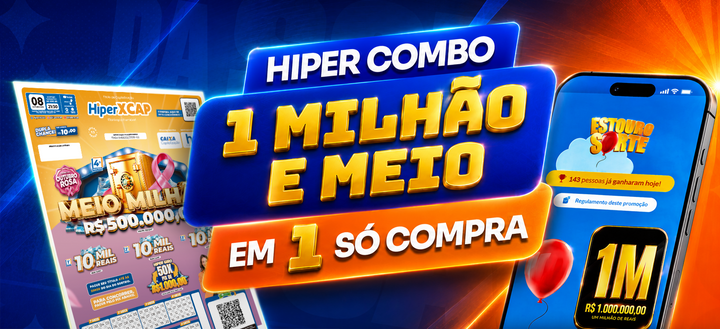 E-book: O Infinito no Meio